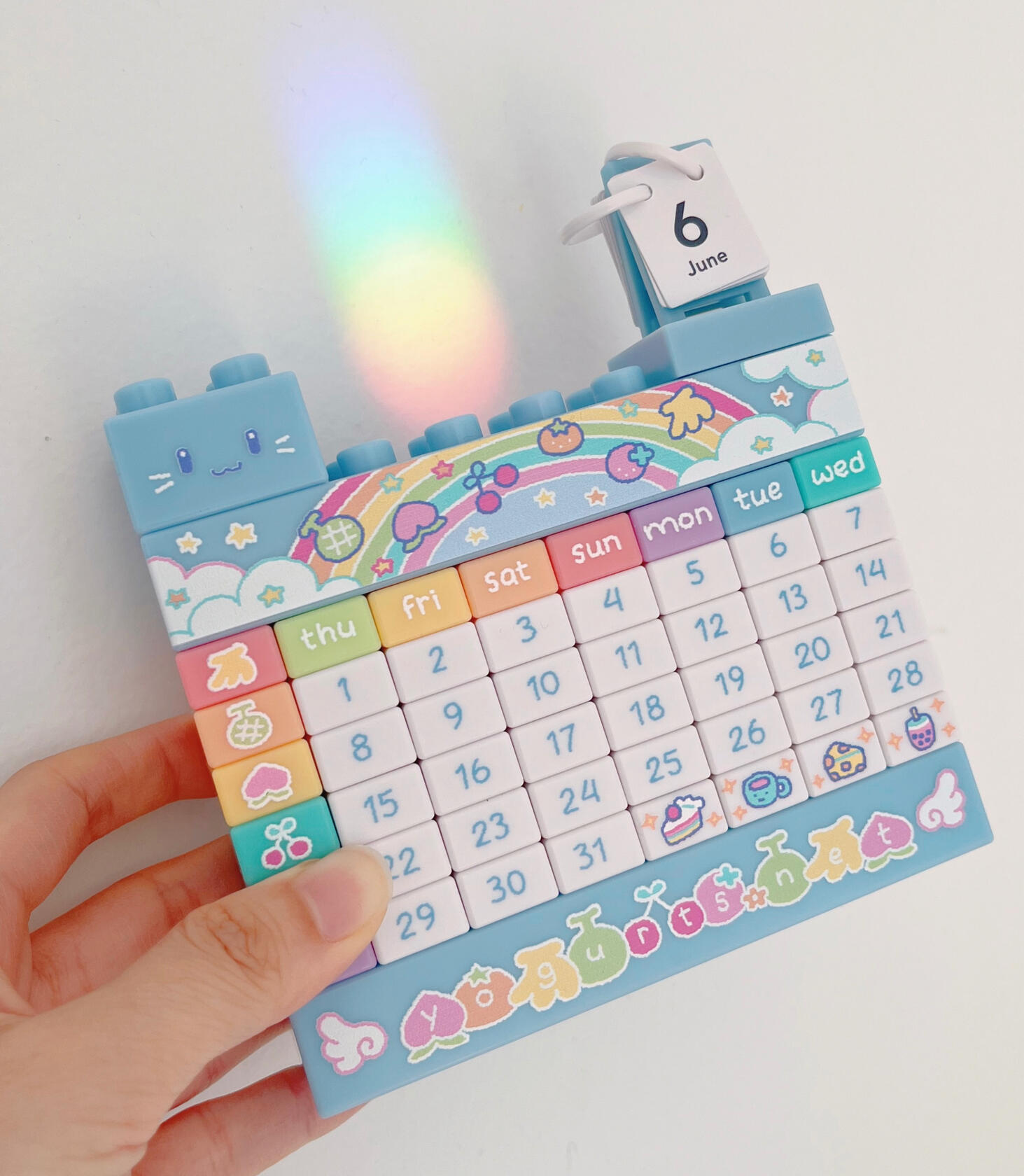 rainbow block calendar rainbow block calendar